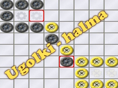 খেলা Ugolki - halma