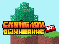 খেলা Skyblock 3D: Survival