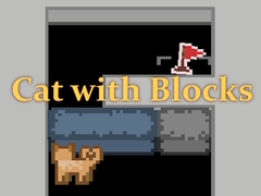 খেলা Cat with Blocks