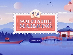 খেলা Solitaire Mahjong