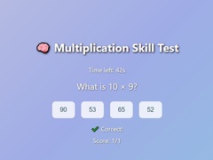 খেলা Multiplication Skill Test