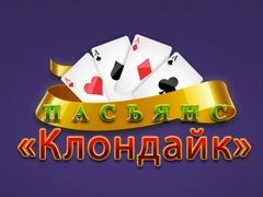 খেলা Klondike Solitaire