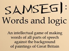 খেলা Samsegi: Words And Logic