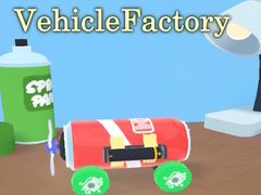 খেলা VehicleFactory