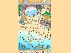 খেলা Find It Out Water Park