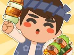 খেলা Grill Party
