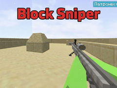 খেলা Block Sniper