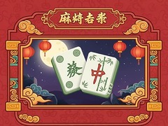 খেলা Mahjong Connect Tiles