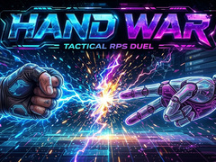খেলা Hand War