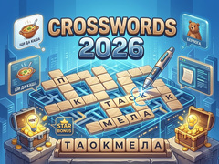 খেলা Crosswords 2026