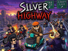 খেলা Silver Highway