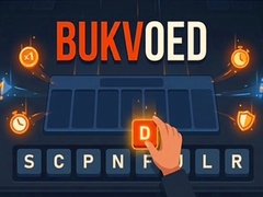 খেলা Bukvoed