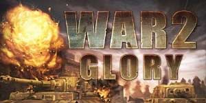 War2 পুণ্য 