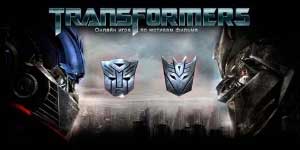 Cybertron জন্য ট্রান্সফরমার যুদ্ধ 